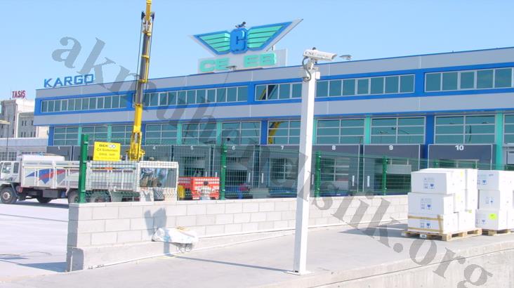 Çelebi Air Service Buildings