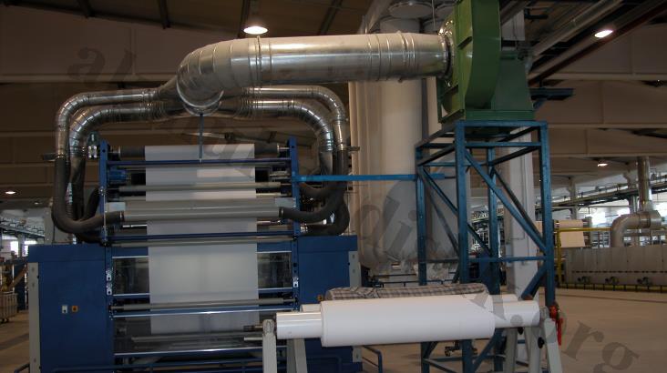 Uğurteks Textile Factory