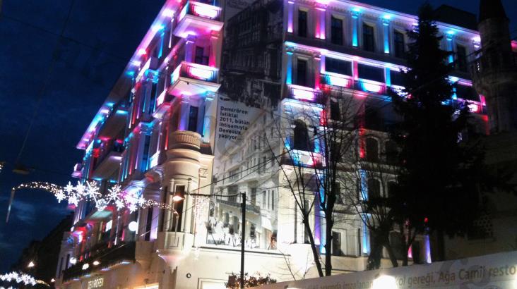Demirören Shopping Mall