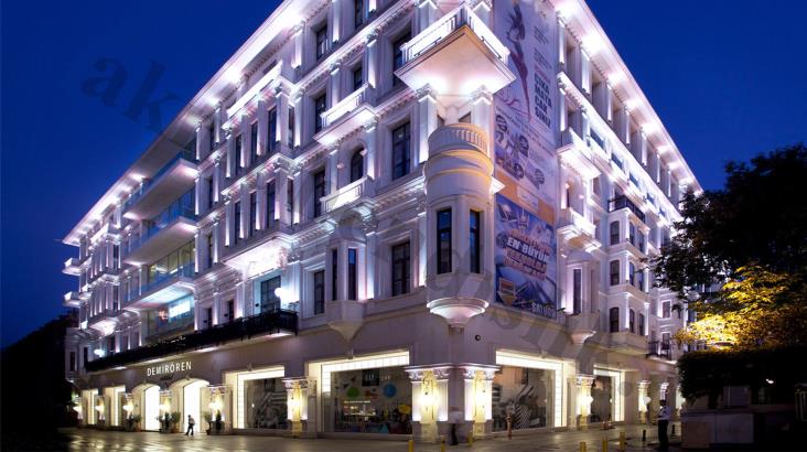 Demirören Shopping Mall