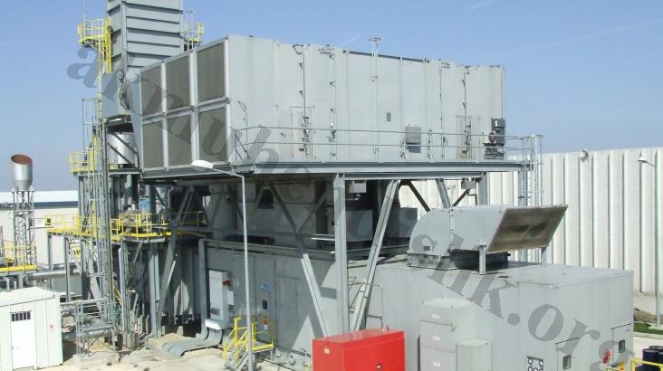 Nar Enerji Plant-Çerkezköy